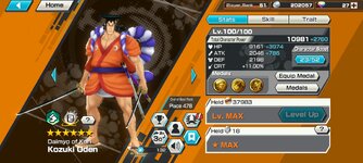 Screenshot_2023-05-01-11-45-24-909_com.bandainamcoent.opbrww.jpg