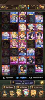 Screenshot_2023-05-02-22-43-34-458_com.netmarble.nanagb.jpg