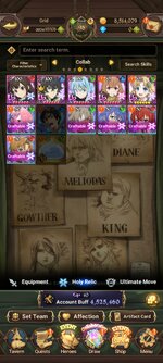 Screenshot_2023-05-02-23-48-09-821_com.netmarble.nanagb.jpg