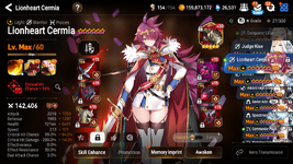 Lermia.png