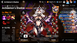 ArchDemon.png
