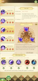 Screenshot_20230503_124439_Dragon Trail.jpg