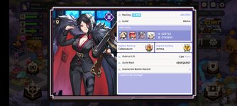 Screenshot_2023-05-03-22-29-55-004_com.kakaogames.gdts.jpg