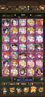 Screenshot_20230419-030504.png