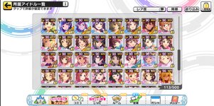 Screenshot_20230504-165139_Kiryu~01.jpg