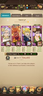 Screenshot_2023-05-04-21-43-18-053_com.netmarble.nanagb.jpg