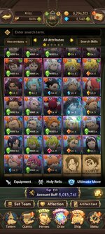 Screenshot_2023-05-04-21-43-41-373_com.netmarble.nanagb.jpg