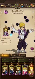 Screenshot_2023-05-04-21-44-51-903_com.netmarble.nanagb.jpg