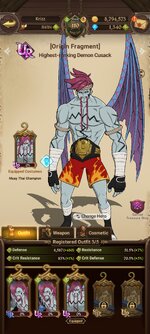 Screenshot_2023-05-04-21-45-02-452_com.netmarble.nanagb.jpg