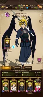 Screenshot_2023-05-04-21-45-23-419_com.netmarble.nanagb.jpg