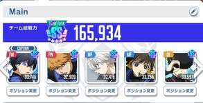 team.jpg