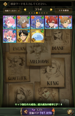 Screenshot_20230505-105654~2.png