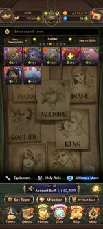 Screenshot_2023-05-06-19-17-22-755_com.netmarble.nanagb.jpg