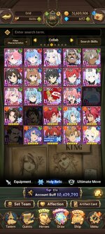 Screenshot_2023-05-06-22-27-13-801_com.netmarble.nanagb.jpg