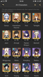 1B6D389F-85D6-4393-BBEF-B0A7BEFFDF36.png