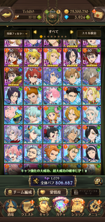 Screenshot_20230507-105510.png