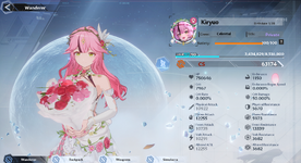 Profile1.png