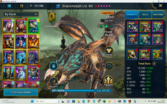 Screenshot (1605).png