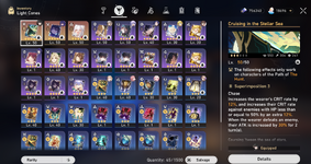 hsr2.png