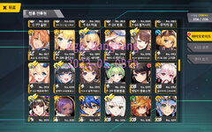 collection_20230508th.jpg
