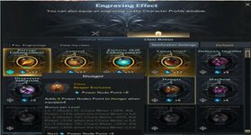 skill.JPG