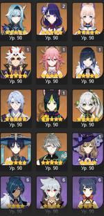 3 - UMazP5k.png