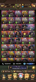 Screenshot_2023-05-10-18-27-34-054_com.netmarble.nanagb.jpg