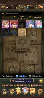 Screenshot_2023-05-10-18-34-53-392_com.netmarble.nanagb.jpg