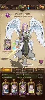 Screenshot_2023-05-10-18-29-55-555_com.netmarble.nanagb.jpg