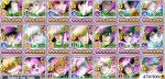 BBS last acquired.jpg