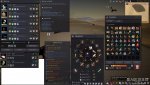 Black desert sell 1.jpg