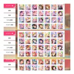 1st Acc.jpg