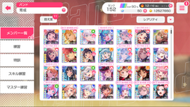 Main Acc 3.png