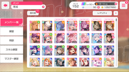 Main Acc 4.png