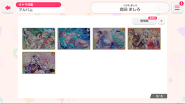 Main Acc 6.png