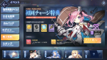 2019-06-03_22-53-09_NemuPlayer.png