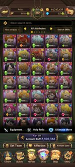Screenshot_2023-05-14-21-59-19-878_com.netmarble.nanagb.jpg