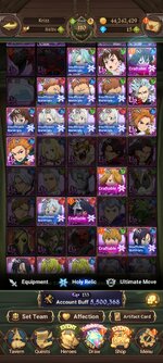 Screenshot_2023-05-14-21-59-45-477_com.netmarble.nanagb.jpg