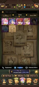Screenshot_2023-05-14-22-00-57-904_com.netmarble.nanagb.jpg