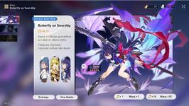 Seele Banner.png
