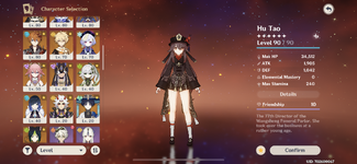 1C23F6DF-2690-4C2A-8249-770037CF3B4C.png