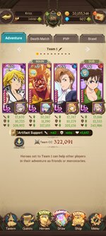 Screenshot_2023-05-15-22-02-10-661_com.netmarble.nanagb.jpg