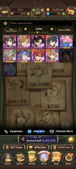 Screenshot_2023-05-15-22-03-02-063_com.netmarble.nanagb.jpg
