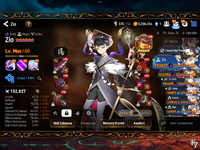 73C0B497-81DB-41CA-A5DF-8D20CD5131A5.png
