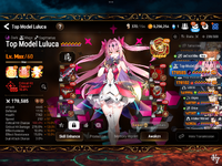 AB2C76A1-12D8-4CB2-91A4-E7A912D0A63D.png
