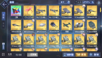 2019-06-03_22-52-12_NemuPlayer.png