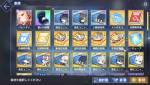 2019-06-03_22-51-47_NemuPlayer.png