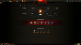 World of Tanks Screenshot 2023.05.17 - 14.35.12.04.png