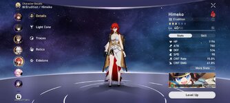 Screenshot_2023-05-17-21-31-55-747_com.HoYoverse.hkrpgoversea.jpg