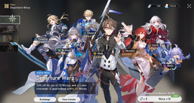 warp.png